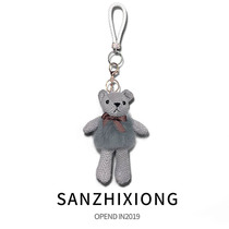 Cute plush bear keychain pendant Personality creative mens and womens car key chain hair ball bag pendant pendant