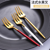 Nordic 304 stainless steel color fruit fork household small fork golden light luxury fruit sign cake pastry fork