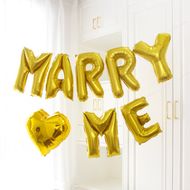 marry me wedding wedding wedding room decoration English aluminum film balloon 16 inch Golden letter balloon birthday party layout