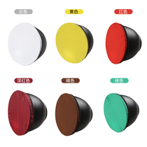 Shen Niu Jinbei standard cover soft cloth 42 55 72 radome medium telephoto reflector Soft cover white cloth cover