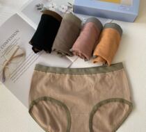 Boutique five dress Whitsesame Hine 5756 antibacterial pure cotton stall mid-waist minimalist lady bag gluteal underpants