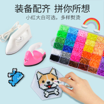 Fight Doudou handmade diy set 3d three-dimensional puzzle girl fusion Fight Doudou childrens educational toys 4-6 years old