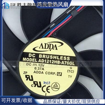 Original ADDA 12025 12cm chassis fan 12v 0 37A AD1212HB-A76GL 3 line speed