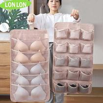 Underwear storage bag Fabric hanging bag artifact Underwear underwear socks household student dormitory bedroom moisture-proof wall type