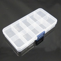 Korean transparent plastic simple jewelry box small lattice storage box medicine box medicine box portable hand jewelry box earrings jewelry box