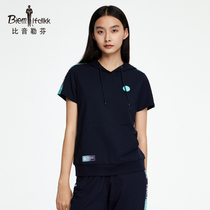 Bhiyin Leuffin Spring Summer Ladies Hooded Drawstring Short Sleeve Sweatshirt Gradient Color LOGO Logo Casual Top