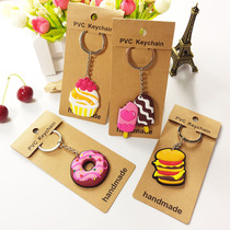  Soft plastic activity gift custom cartoon cake series Ice cream keychain Backpack charm Korean keychain