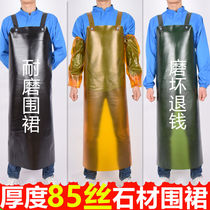 PVC apron women anti-oil stain waterproof production special large code hood chefs mens adult braces-type working waistline