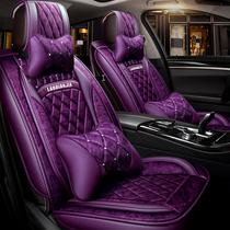 Volkswagen polo seat cover golf Honda Fit Four Seasons special diamond Swan all-inclusive Net red car seat female