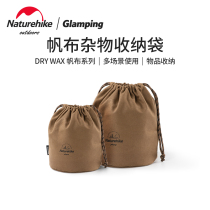 Naturhike Norway Inclusions Containing Bunches Pocket Portable Camping Equipped Canvas Cashier Bag Cutlery Containing bag