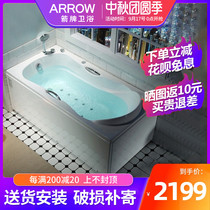 Wrigley acrylic adult home massage bathtub 1 4 1 5 1 6 1 7 m bath rectangular small apartment