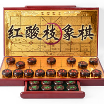 High-end red acid branch mahogany solid wood Chinese chess set large adult chess friends elders birthday gift
