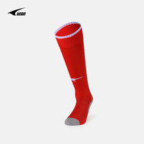 UCAN Ruike professional competition long tube football socks thickened towel material comfortable non-slip sweat absorption group purchase