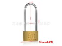 Wolf dog brand padlock 50mm extended padlock household lock door padlock copper lock