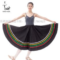Chen Ting personality skirt North dance Premier League Ballet Examination Class Representative Dress Striped Dress Dance Practice Long Dress