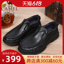 Camel camel mens shoes 22 spring new genuine leather casual mens shoes winter comfortable and breathable thick bottom male leather shoes