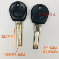 51 Three-slot plastic handle Buyang key blank Household door lock Buyang security door lock core key blank
