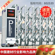 Zhemai telescopic door Stainless steel electric door Factory folding door Site sliding door School electric telescopic door