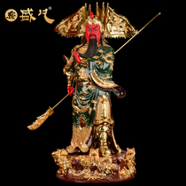 Taiwan Shengfan Jiulong Guan Gong bronze statue bronze gilt gold God Guan Yu Guan Gong Guan Di statue offering ornaments