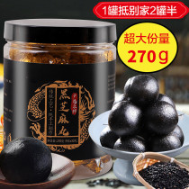 Black Sesame Balls 500g Ready-to-eat Sesame Balls Official Flagship Store Nine Steamed Nine Suntan Sesame Balls without sugar and fine snacks