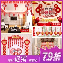 Wedding room Placement Festive Character Suit Laflower Chinese Creativity Romantic Wedding room Bedroom Decorative Wedding items Great All