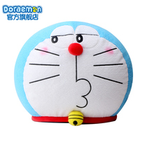 Ai Ying authorized Doraemon three-dimensional cartoon plush pillow cute expression package office comfortable nap sofa