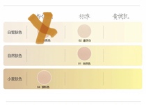  BOB Makeup Loose Powder