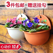 Alice wall-mounted semi-circle No. 6 No. 7 No. 330 resin plastic multi-meat basket hanging pot to send Hook