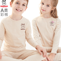 Babu Bean Childrens thermal underwear set Pure cotton boys autumn clothes Autumn pants Baby girls pajamas Autumn and winter childrens clothing