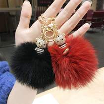 (Spring Summer New Product) Inlaid Drilling Small Bear Fox Plush Fur Ball Key Button Car Pendant Student Package Bag Key Chain