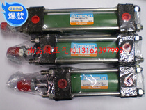 Four-lever oil cylinder Standard cylinder oil cylinder hydraulic ram MOB light ram MOB40 * 125 40 * 150
