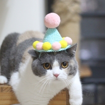 Pet summer cat ice cream birthday ice cream hat wool hand woven cute