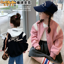 Girls Baseball Jacket 2022 New Autumn Korean Style Baby Girls Foreign Style Cute Sports Casual Coat Kids Sweatshirt