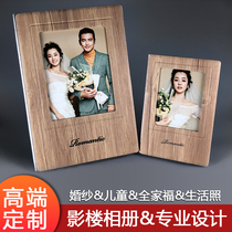 Wooden wedding photo album production photo studio 12 inch 18 inch couple photo wedding photo book souvenir book customization