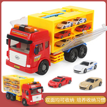Lefei music story transport vehicle container storage vehicle inertia forward door can be opened to store 6 cars