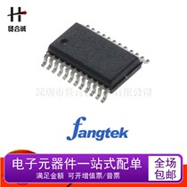 FT2920 FT2920P Patch TSSOP24 8W Single Channel Amplifier Audio Amplifier New Original