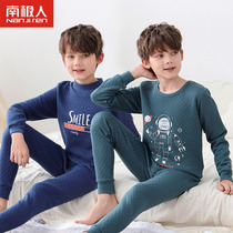 South Pole children Thickening Warm Underwear Suit Boy Girl Clips Cotton Pure Cotton Autumn Clothing Pajamas for Childrens Autumn and Winter