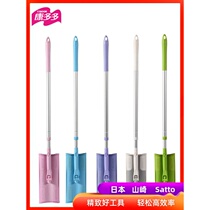 Floor wipe 2 sections aluminum mop rod electrostatic vacuum paper flat drag electrostatic sticky dust paper no-wash mop lazy man