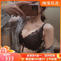 Underwear women without steel rims small breasts gather adjustment bra on the collection of auxiliary milk black lace bra anti-sagging
