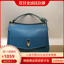 Dissona Disanna 19 new women bag shoulder Hand bag 8193015203 large 2198