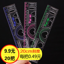 Ruler 20cm creative stationery for primary school students Plastic cartoon ruler 20cm simple cute childrens math supplies