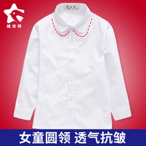 Girls White Shirt Long sleeve Spring and Autumn childrens clothing Girls pure white shirt Program performance uniform School uniform Garden uniform