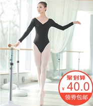 Ballet suit Adult black long-sleeved art examination dance suit Female body suit top one-piece Shebin practice suit