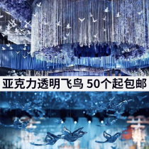 Simulation transparent bird ceiling pendant acrylic hummingbird wedding welcome area mall hotel top decoration birds