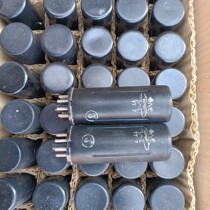 Dawning 6P9P 6n9c 6AG7 New paired inventory tube