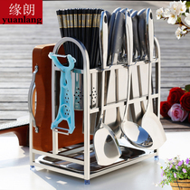 Stainless steel knife holder Knife cutting board rack Chopping board chopping board shelf Kitchen storage supplies shelf Knife chopping board rack