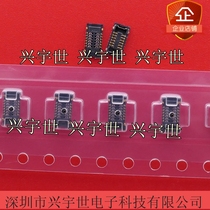 503548-1220 5035481220 Molex female 12p 0 4 pitch original connector
