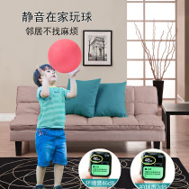 Mute basketball silent pat ball No. 7 5 sponge elastic small ball childrens indoor sports training shooting toys