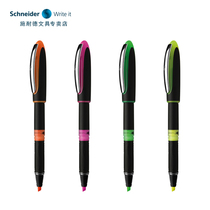 German imported Schneider Schneider one student stationery office supplies large capacity marker fluorescent marker pen color hand book 4mm