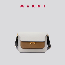 Marni Classic Trunk Mini Women's Shoulder Crossbody Accordion Bag in Patchwork Calf Leather